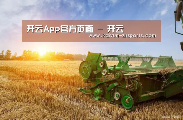 产品名称一(图1)