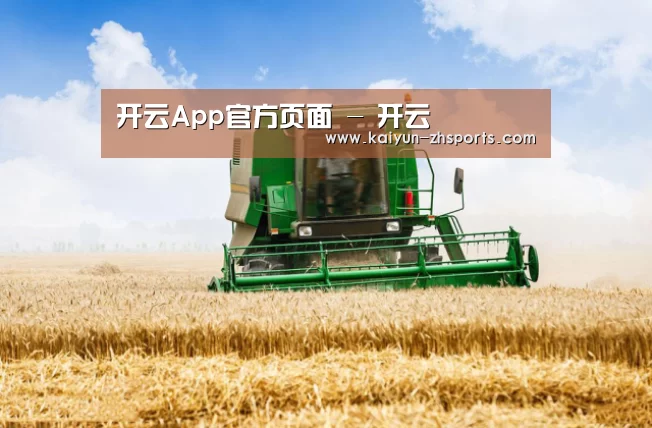 产品名称六(图1)