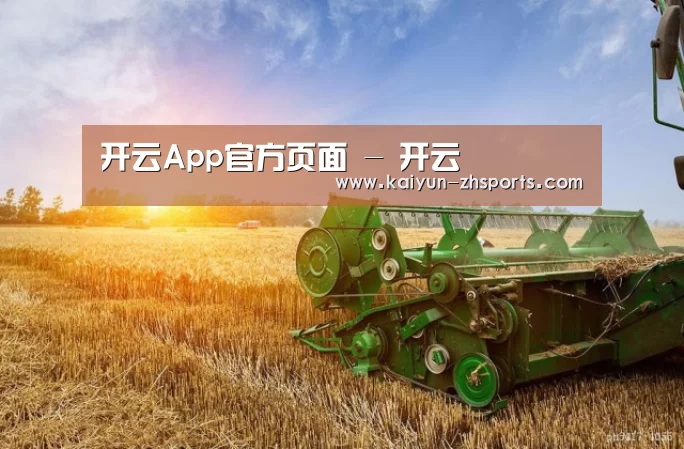 产品名称一
